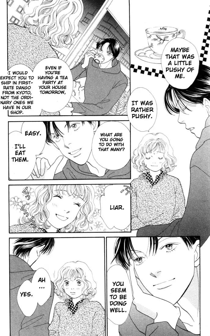 Hana Yori Dango Chapter 26.0 page 143 - Vol.26 Chapter 0