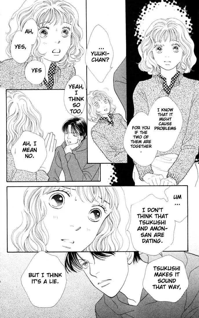 Hana Yori Dango Chapter 26.0 page 145 - Vol.26 Chapter 0