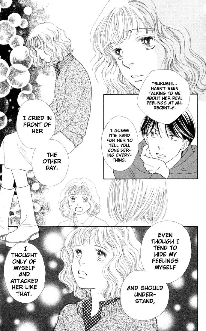 Hana Yori Dango Chapter 26.0 page 146 - Vol.26 Chapter 0