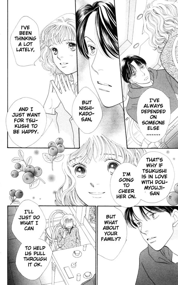 Hana Yori Dango Chapter 26.0 page 147 - Vol.26 Chapter 0