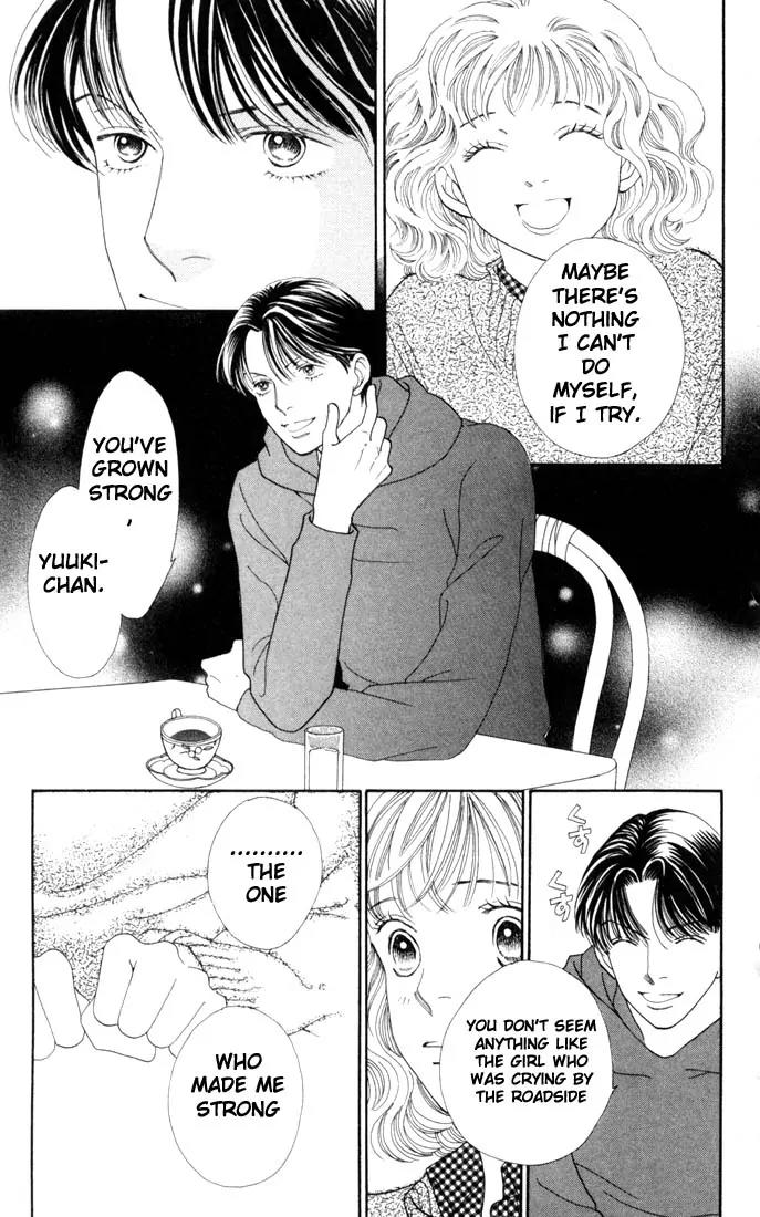 Hana Yori Dango Chapter 26.0 page 148 - Vol.26 Chapter 0