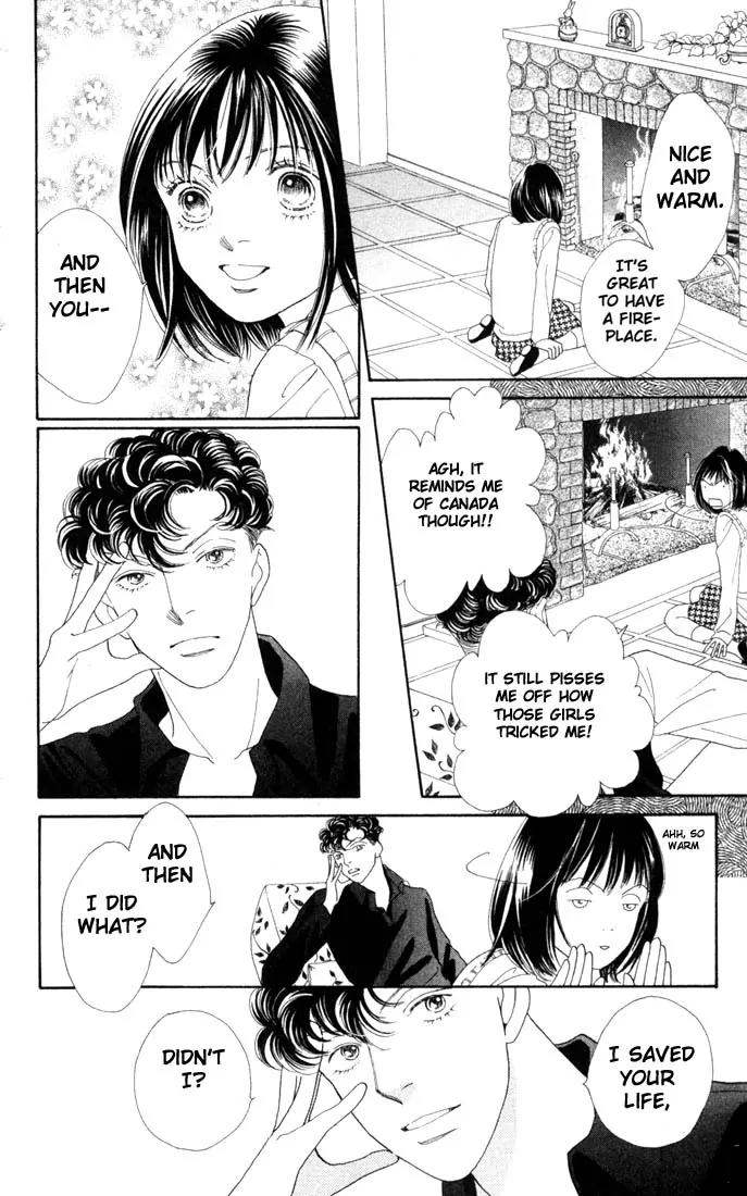 Hana Yori Dango Chapter 26.0 page 153 - Vol.26 Chapter 0