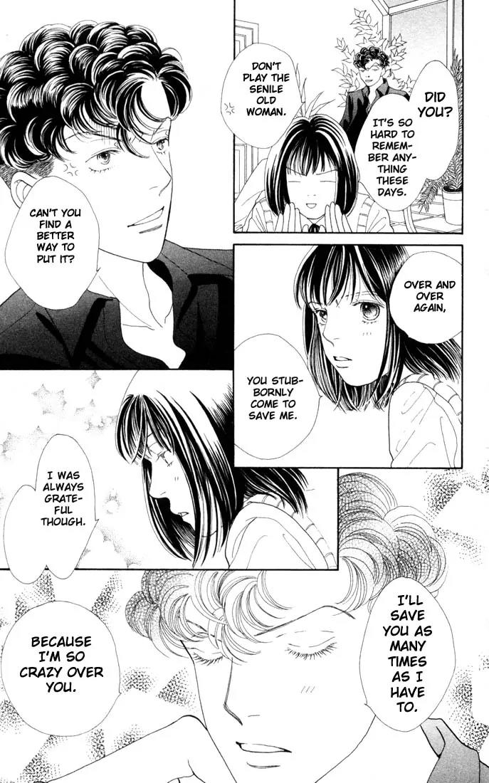 Hana Yori Dango Chapter 26.0 page 154 - Vol.26 Chapter 0