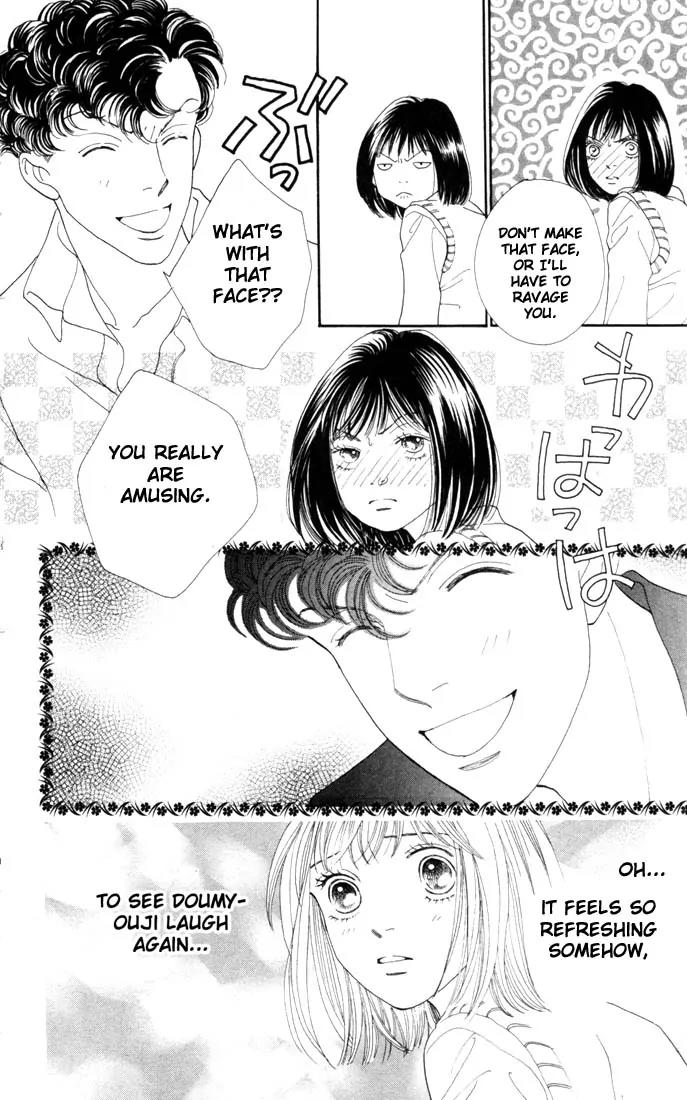 Hana Yori Dango Chapter 26.0 page 155 - Vol.26 Chapter 0
