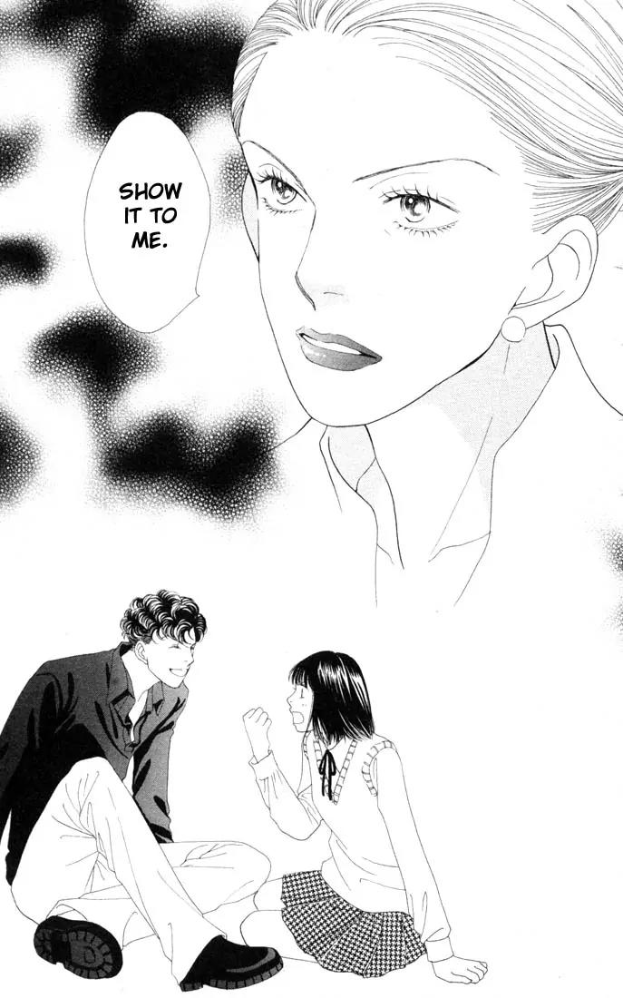 Hana Yori Dango Chapter 26.0 page 158 - Vol.26 Chapter 0
