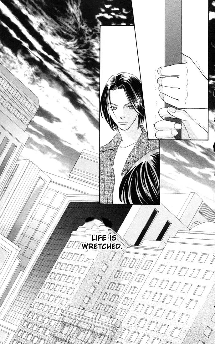Hana Yori Dango Chapter 26.0 page 16 - Vol.26 Chapter 0