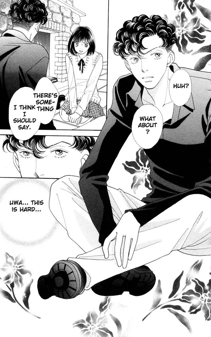 Hana Yori Dango Chapter 26.0 page 160 - Vol.26 Chapter 0