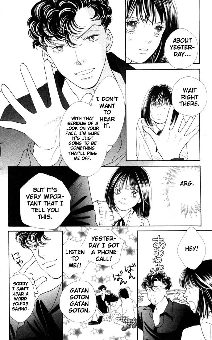 Hana Yori Dango Chapter 26.0 page 161 - Vol.26 Chapter 0