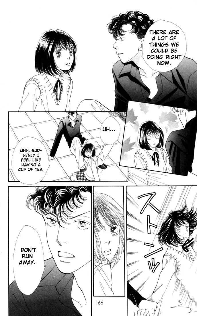 Hana Yori Dango Chapter 26.0 page 163 - Vol.26 Chapter 0