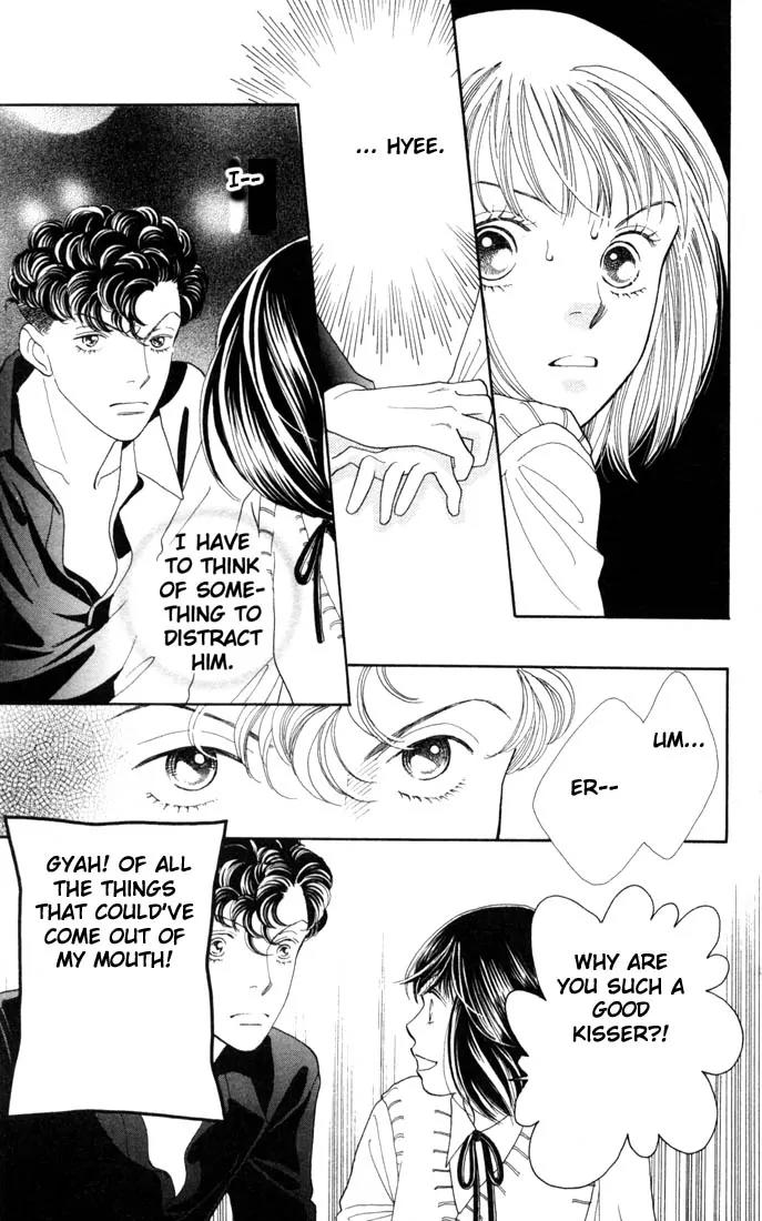 Hana Yori Dango Chapter 26.0 page 164 - Vol.26 Chapter 0
