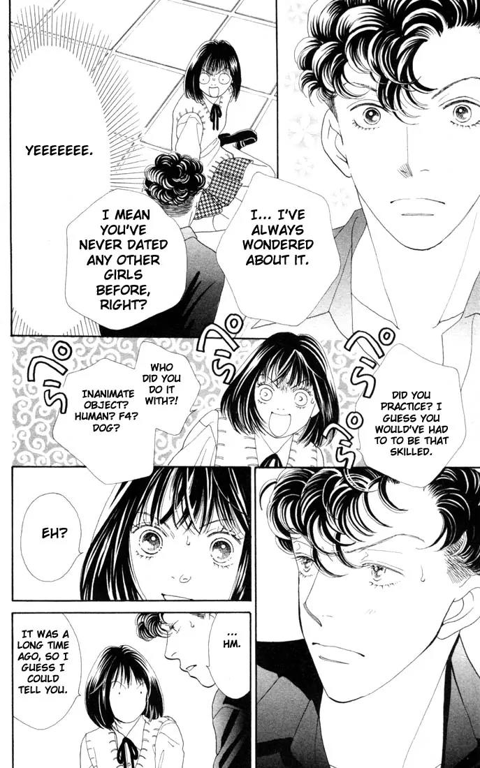 Hana Yori Dango Chapter 26.0 page 165 - Vol.26 Chapter 0