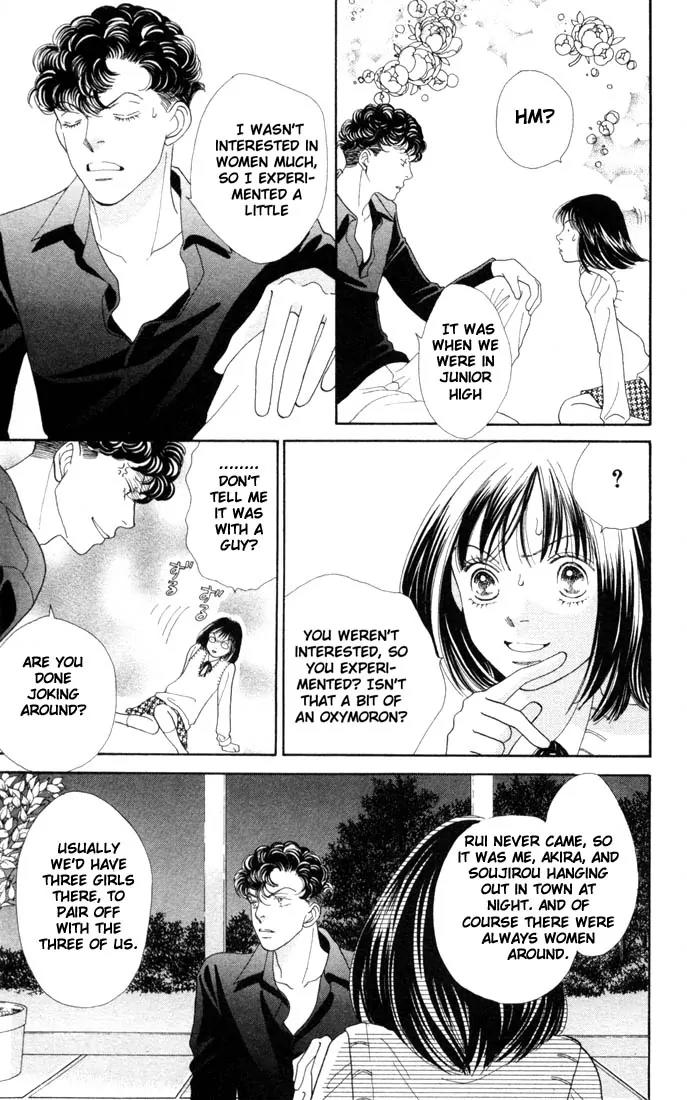 Hana Yori Dango Chapter 26.0 page 166 - Vol.26 Chapter 0