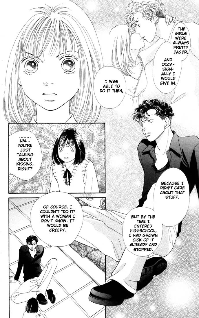 Hana Yori Dango Chapter 26.0 page 167 - Vol.26 Chapter 0