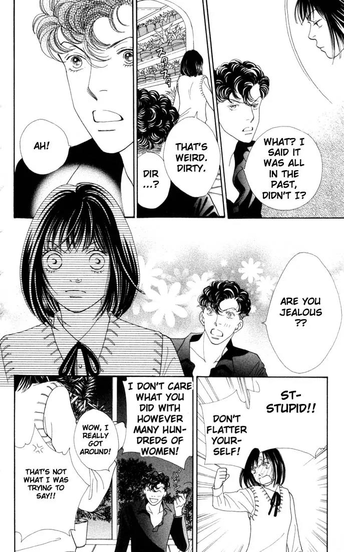 Hana Yori Dango Chapter 26.0 page 169 - Vol.26 Chapter 0