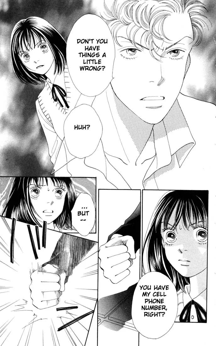 Hana Yori Dango Chapter 26.0 page 172 - Vol.26 Chapter 0