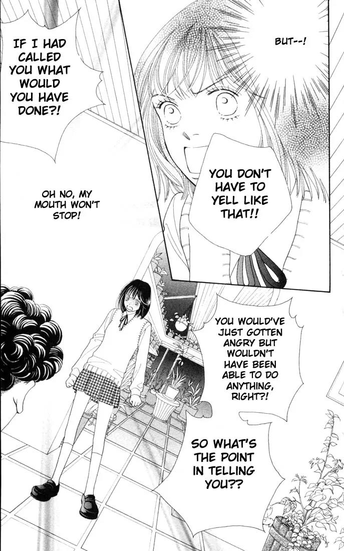 Hana Yori Dango Chapter 26.0 page 174 - Vol.26 Chapter 0
