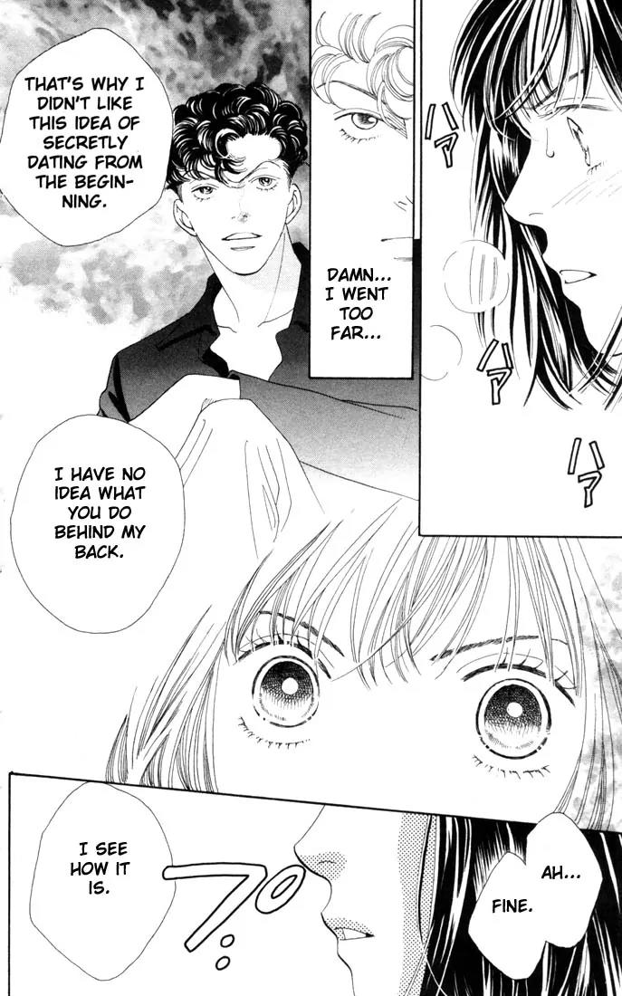 Hana Yori Dango Chapter 26.0 page 175 - Vol.26 Chapter 0
