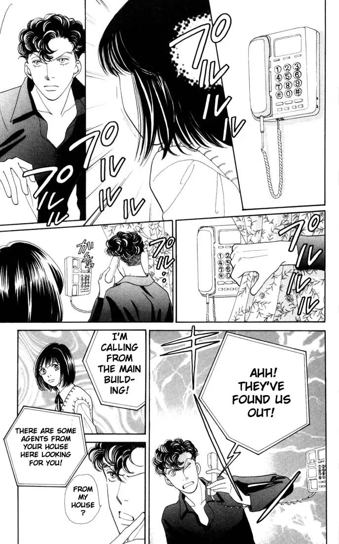 Hana Yori Dango Chapter 26.0 page 176 - Vol.26 Chapter 0