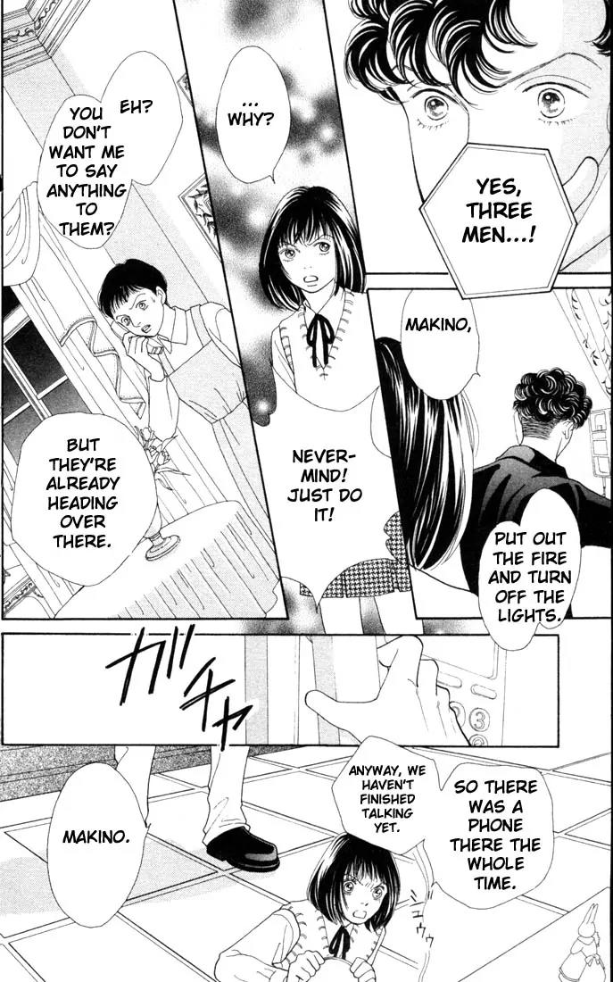 Hana Yori Dango Chapter 26.0 page 177 - Vol.26 Chapter 0