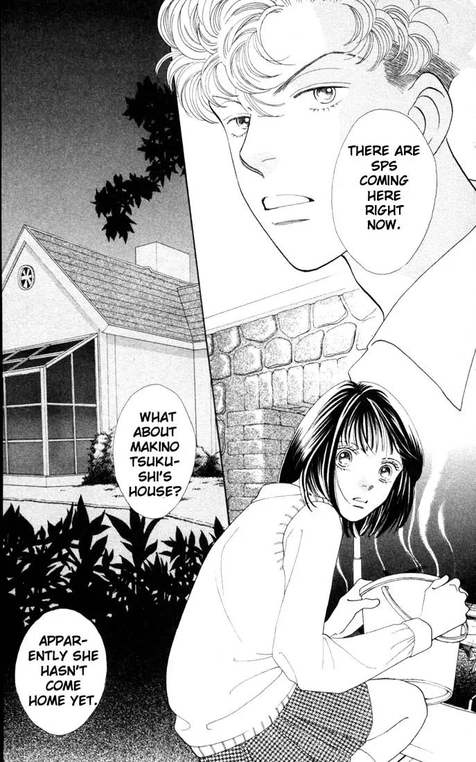 Hana Yori Dango Chapter 26.0 page 178 - Vol.26 Chapter 0
