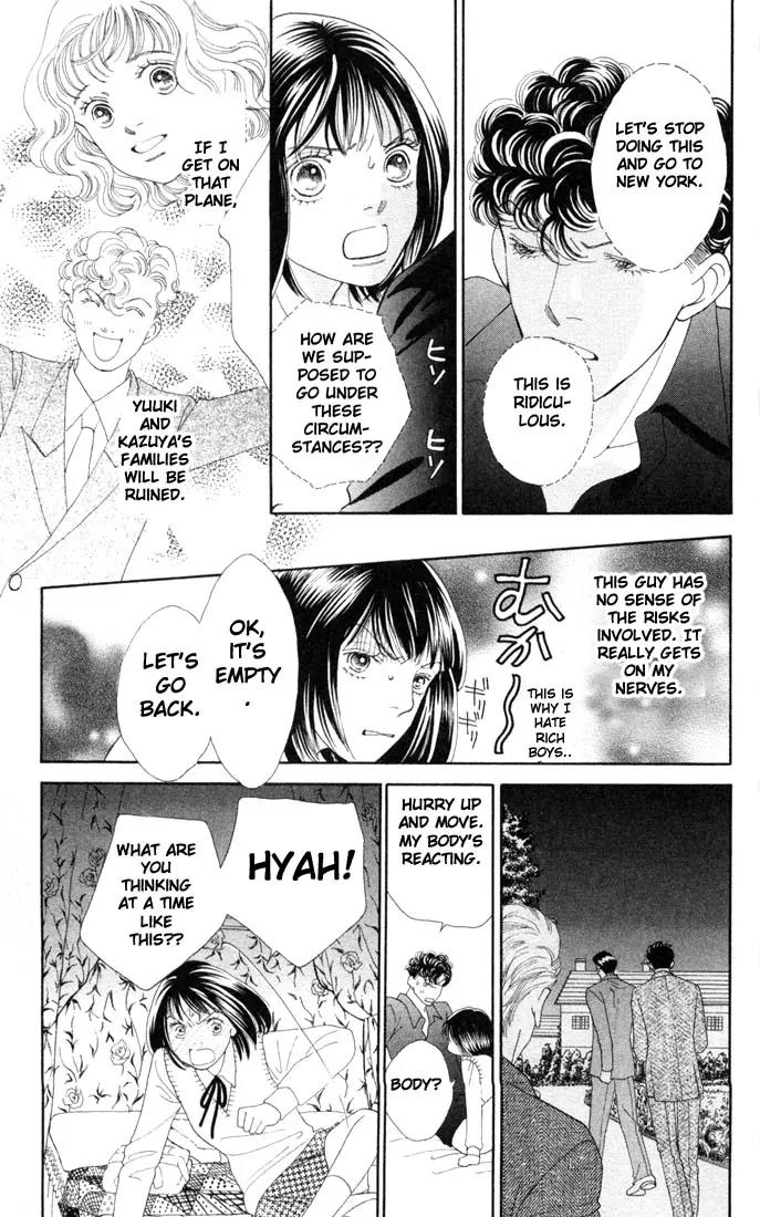 Hana Yori Dango Chapter 26.0 page 182 - Vol.26 Chapter 0