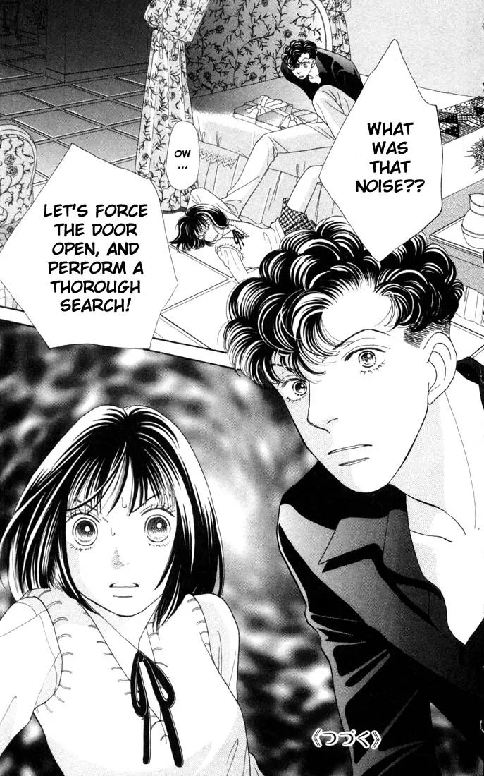 Hana Yori Dango Chapter 26.0 page 184 - Vol.26 Chapter 0