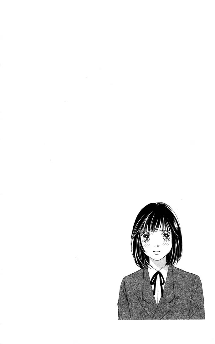 Hana Yori Dango Chapter 26.0 page 185 - Vol.26 Chapter 0
