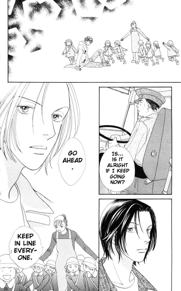 Hana Yori Dango Chapter 26.0 page 19 - Vol.26 Chapter 0