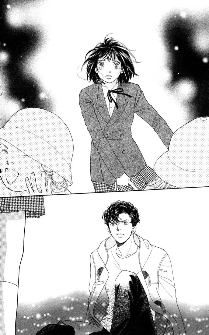 Hana Yori Dango Chapter 26.0 page 21 - Vol.26 Chapter 0