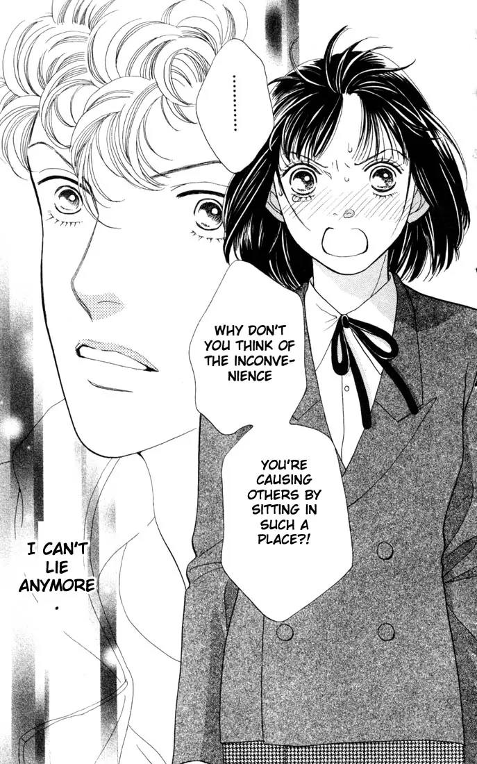 Hana Yori Dango Chapter 26.0 page 22 - Vol.26 Chapter 0