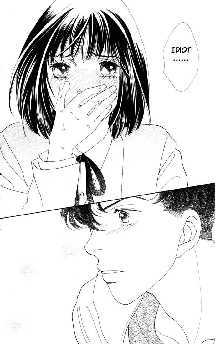Hana Yori Dango Chapter 26.0 page 23 - Vol.26 Chapter 0