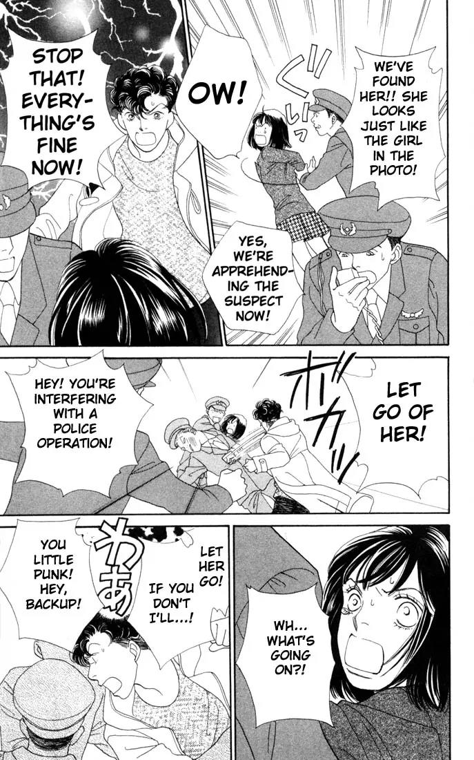 Hana Yori Dango Chapter 26.0 page 26 - Vol.26 Chapter 0