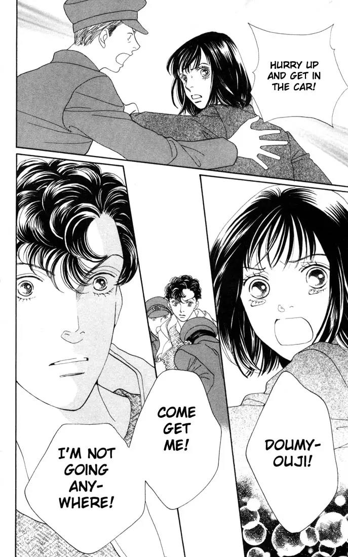 Hana Yori Dango Chapter 26.0 page 27 - Vol.26 Chapter 0