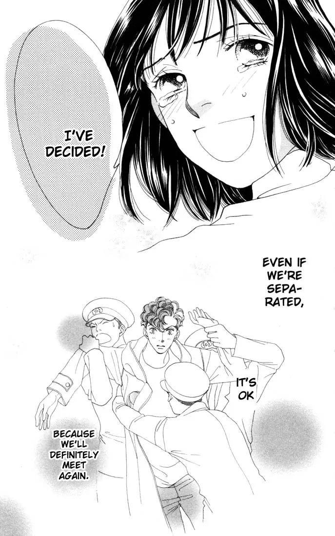 Hana Yori Dango Chapter 26.0 page 28 - Vol.26 Chapter 0