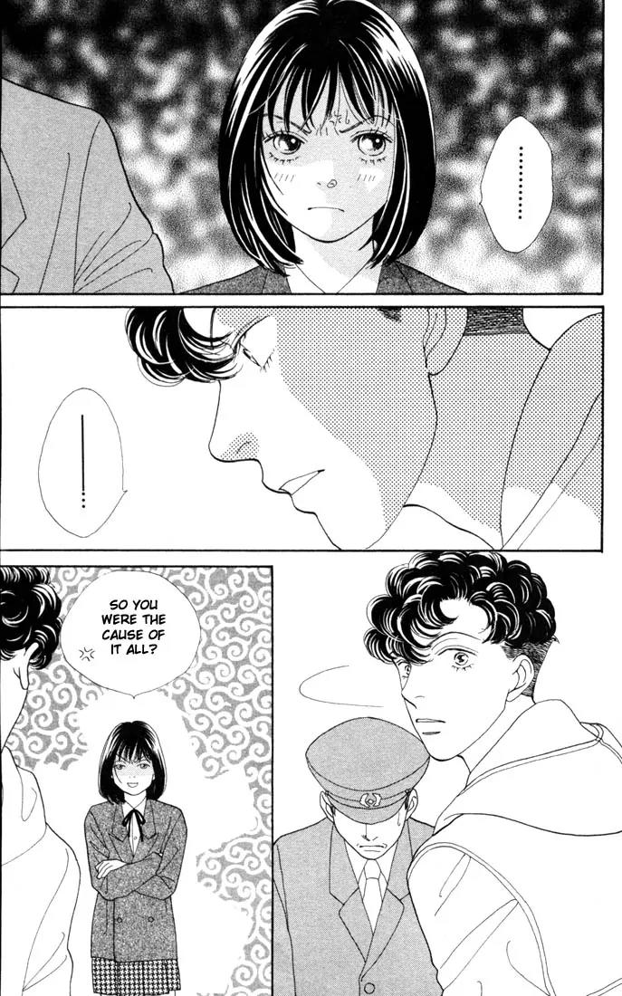 Hana Yori Dango Chapter 26.0 page 34 - Vol.26 Chapter 0