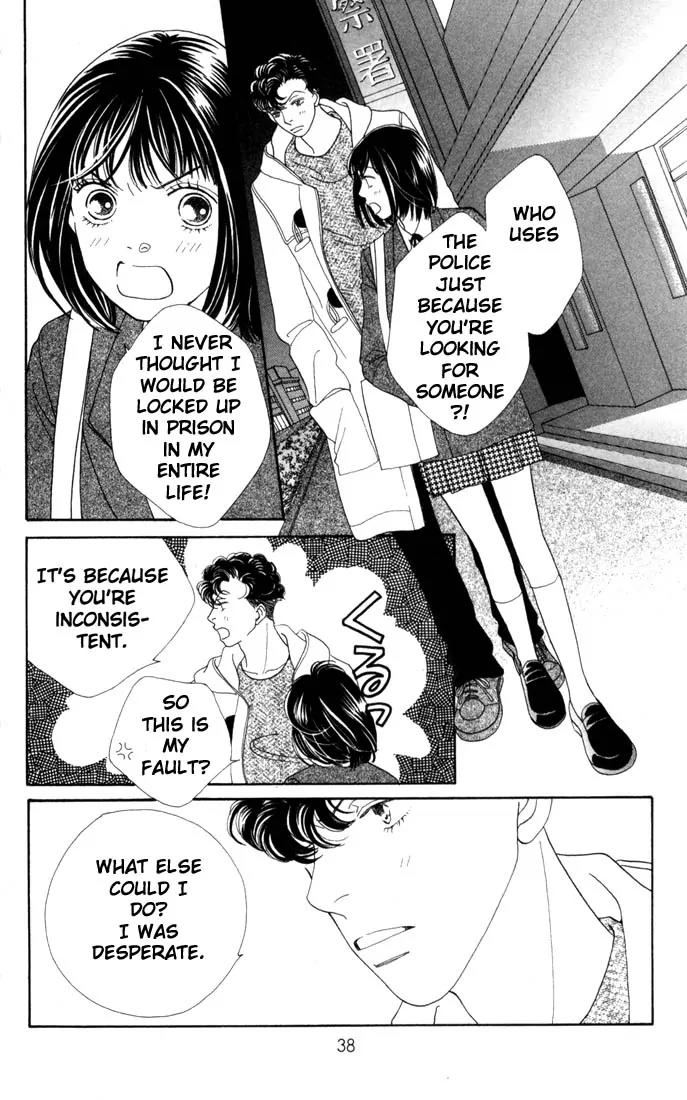 Hana Yori Dango Chapter 26.0 page 35 - Vol.26 Chapter 0