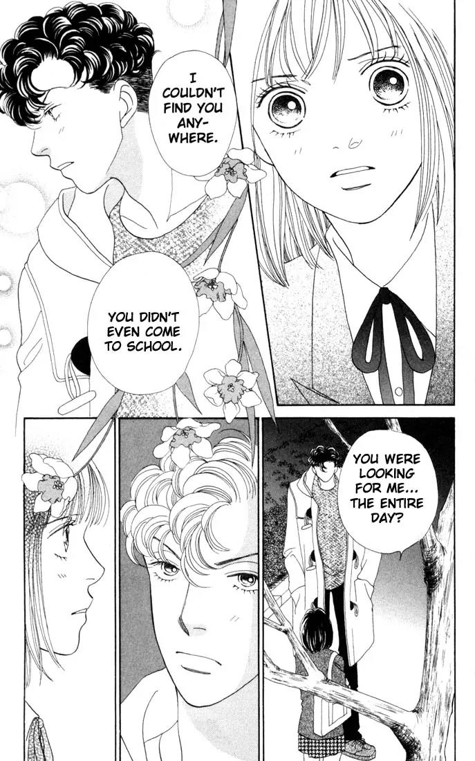Hana Yori Dango Chapter 26.0 page 36 - Vol.26 Chapter 0