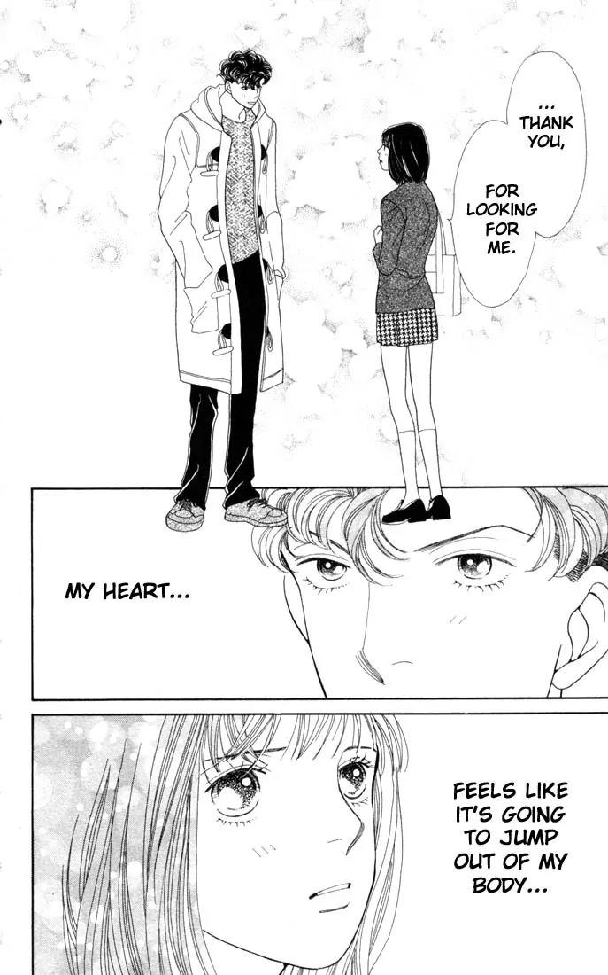 Hana Yori Dango Chapter 26.0 page 37 - Vol.26 Chapter 0
