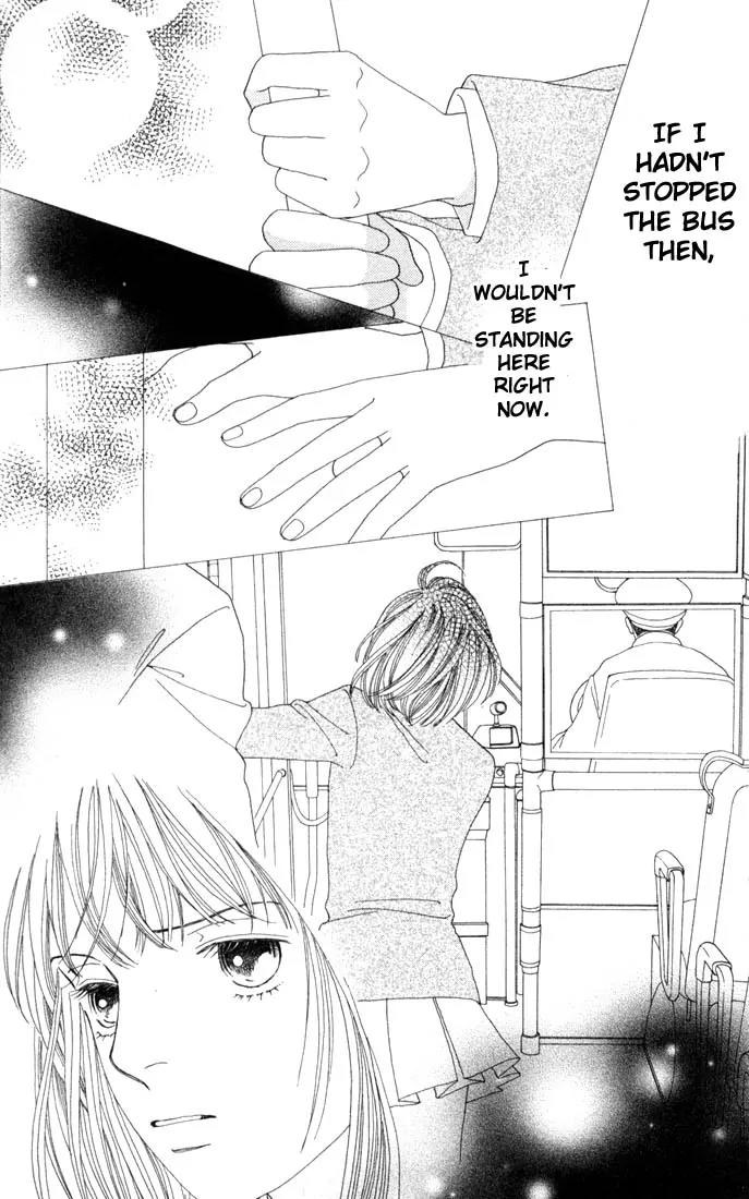 Hana Yori Dango Chapter 26.0 page 38 - Vol.26 Chapter 0