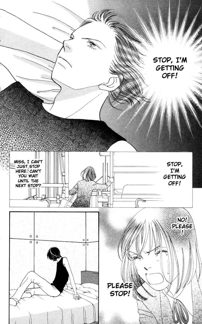 Hana Yori Dango Chapter 26.0 page 39 - Vol.26 Chapter 0