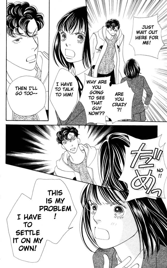 Hana Yori Dango Chapter 26.0 page 41 - Vol.26 Chapter 0