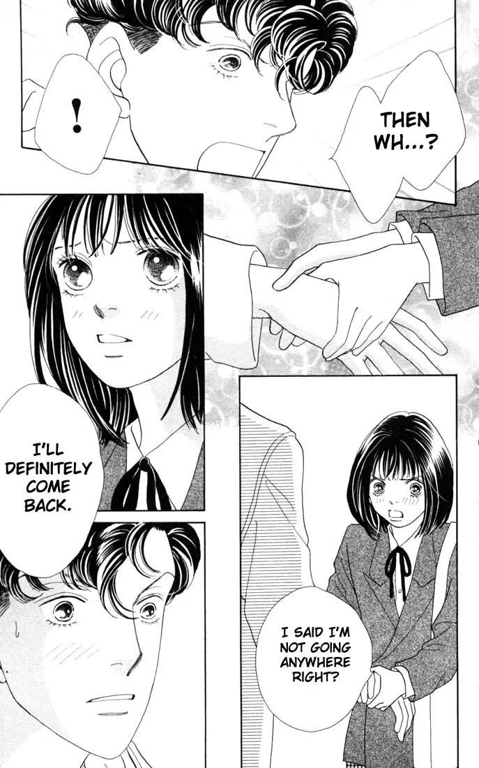 Hana Yori Dango Chapter 26.0 page 42 - Vol.26 Chapter 0