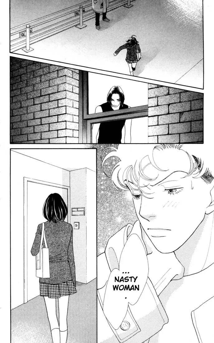 Hana Yori Dango Chapter 26.0 page 43 - Vol.26 Chapter 0