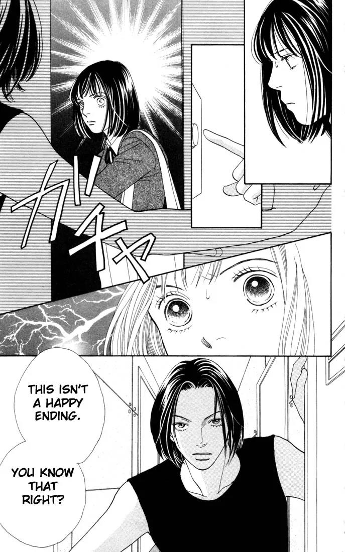 Hana Yori Dango Chapter 26.0 page 44 - Vol.26 Chapter 0