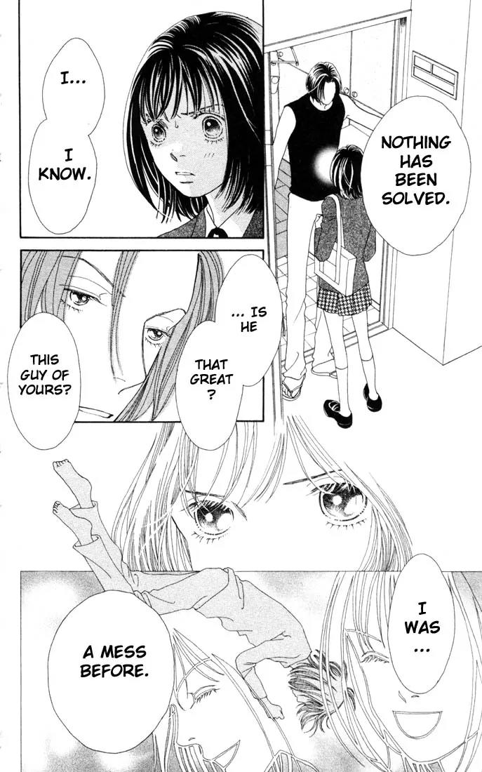 Hana Yori Dango Chapter 26.0 page 45 - Vol.26 Chapter 0