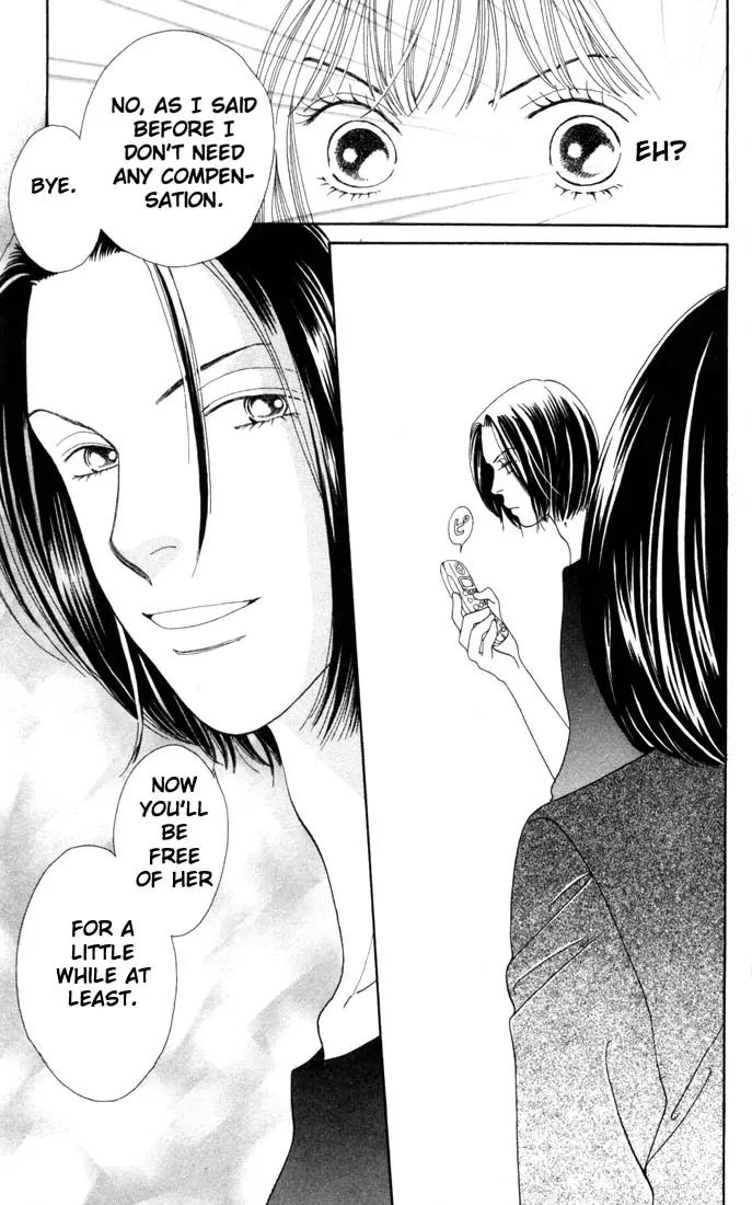 Hana Yori Dango Chapter 26.0 page 48 - Vol.26 Chapter 0