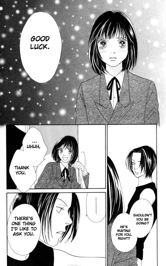 Hana Yori Dango Chapter 26.0 page 49 - Vol.26 Chapter 0
