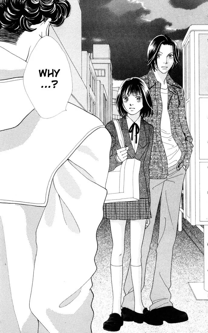 Hana Yori Dango Chapter 26.0 page 5 - Vol.26 Chapter 0