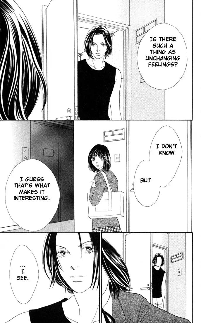 Hana Yori Dango Chapter 26.0 page 50 - Vol.26 Chapter 0