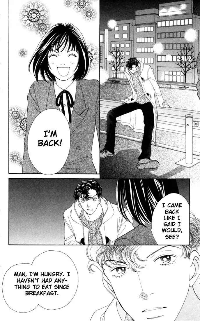 Hana Yori Dango Chapter 26.0 page 51 - Vol.26 Chapter 0